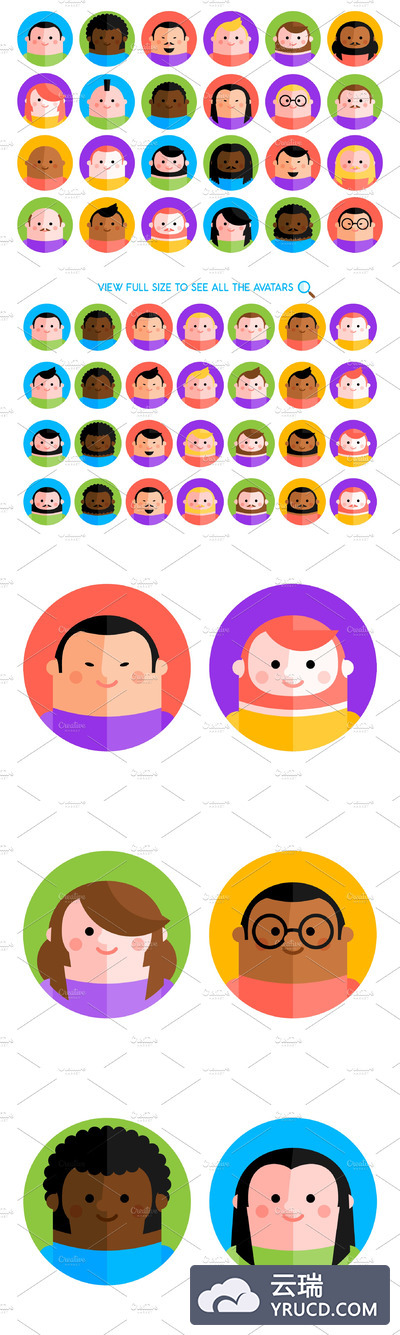 84个彩色的男性虚拟形象图标 84 colorful male avatar icons