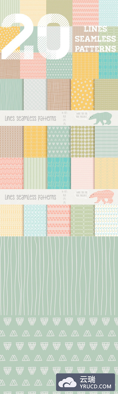 细线背景纹理 Lines Patterns Pro