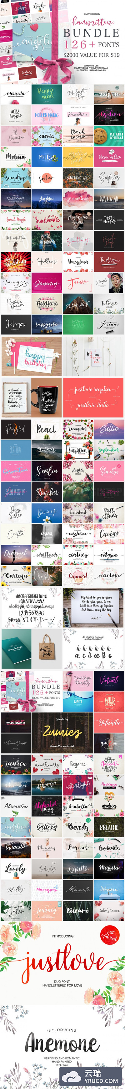 免费：126个经典的设计手写英文字体大合集