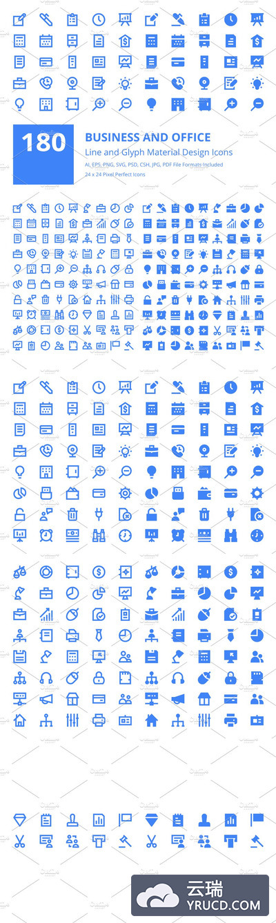 180个商业和办公图标 180 Business and Office Icons