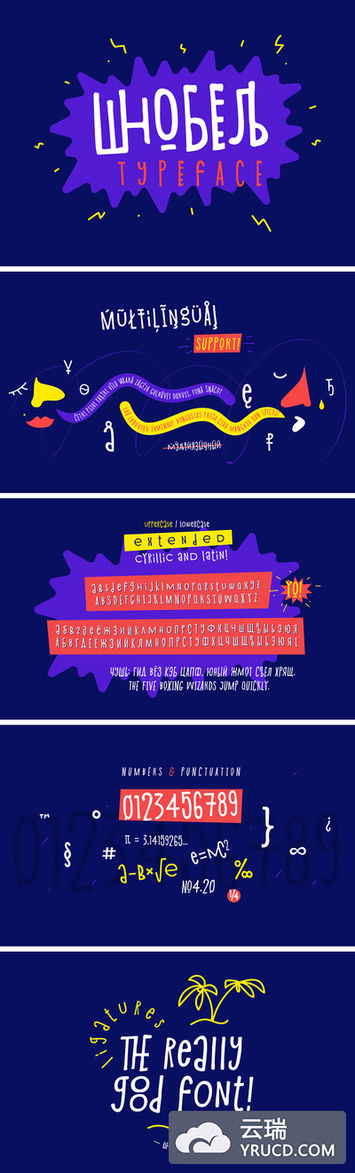 字体 | 疯狂非凡混合充满能量创意英文文字设计