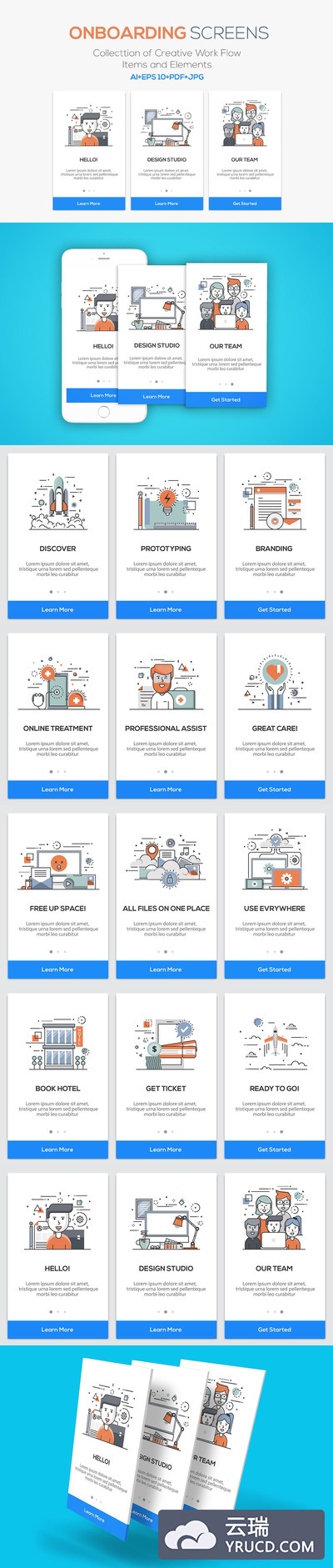 UI Kits | 15个app入门屏幕模板矢量办公室人物素材