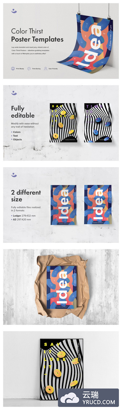 海报模板 | 鲜艳色彩抽象波普艺术设计元素