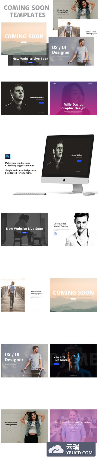 时尚潮流简约个性即将上市网站设计模板UI KITS