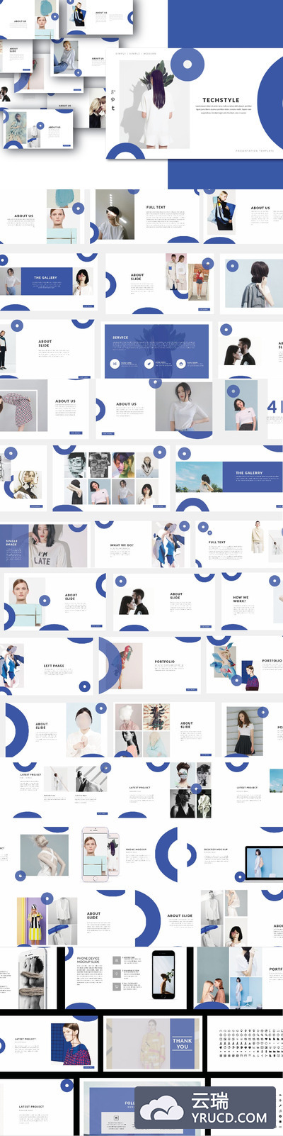 时尚高端几何圆圈元素简约powerpoint幻灯片演示模板（pptx）