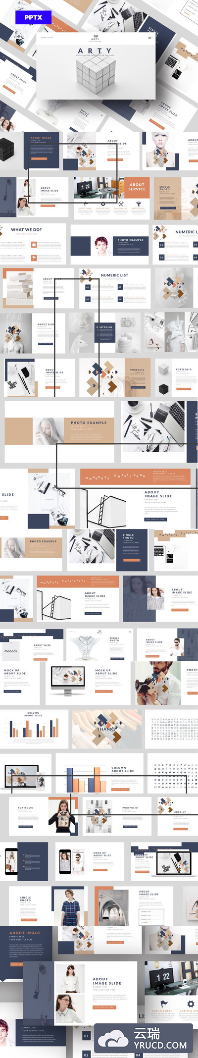 多功能的时尚高端创意简约powerpoint幻灯片演示模板（pptx）