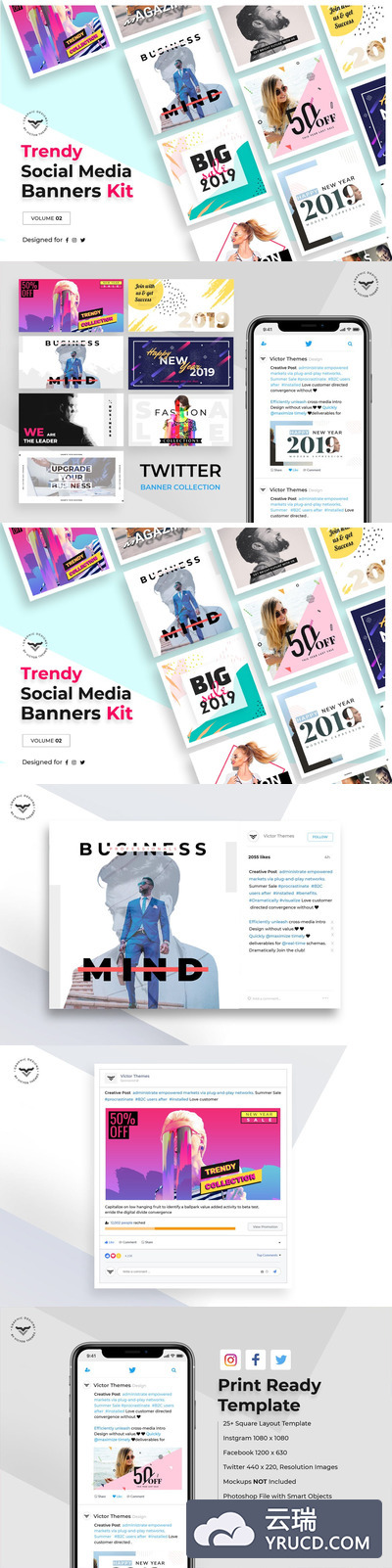 时尚高端简约新孟菲斯风格的Instagram社交媒体banner海报设计模板