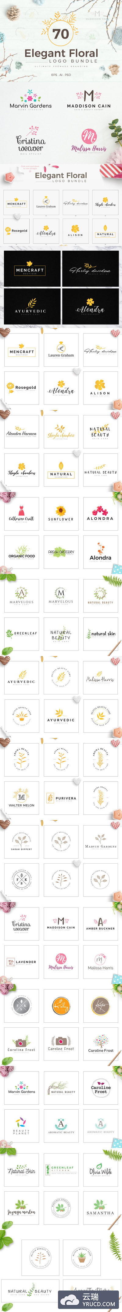 70个优雅的花卉logo模板 70 Elegant Floral Logo Pack