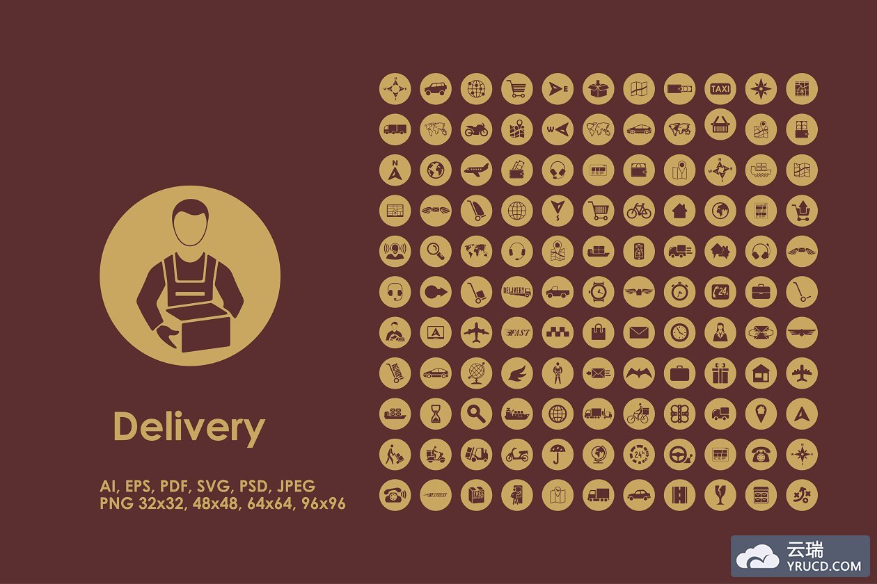 简易的物流快递图标 Delivery simple icons