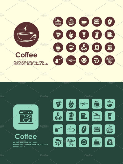 简单的咖啡图标 Coffee simple icons