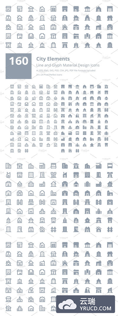 Material Design 风格的160个城市图标 160 City Material Design Icons