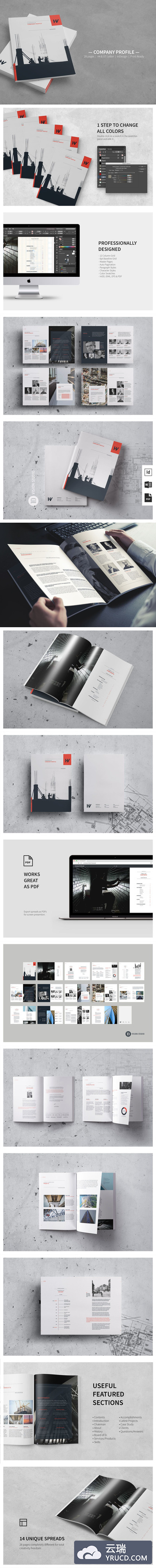 高品质的时尚高端简约多用途的画册房地产楼书杂志品牌手册设计模板（INDD&EPS）