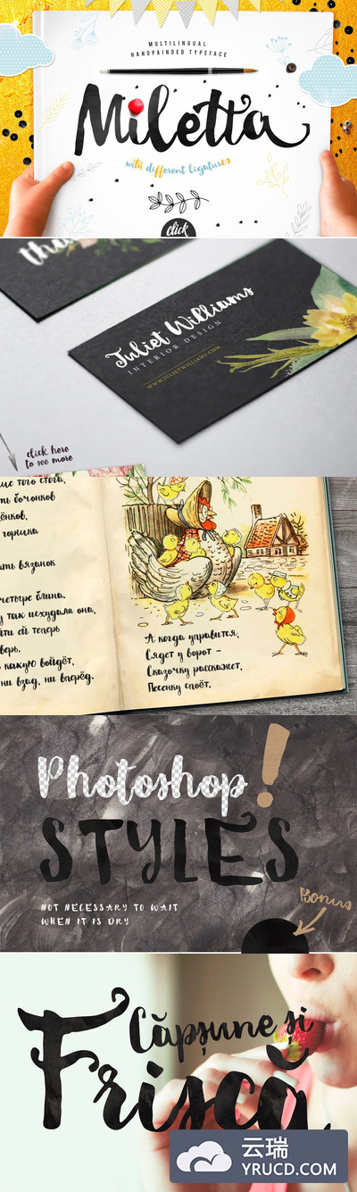 粗的连体字 Miletta typeface with ligatures