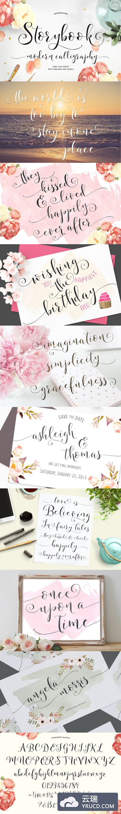 故事书书法字体 Storybook Calligraphy Script