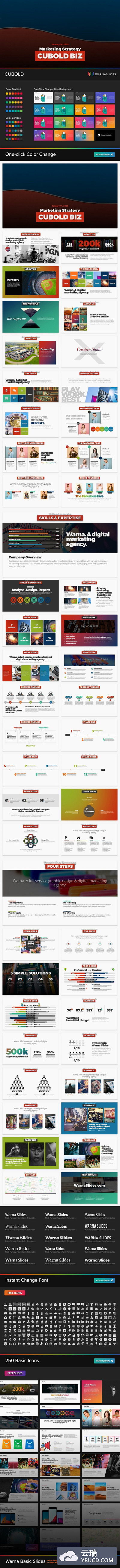 时尚年轻的创意PPT模板 Cubold PowerPoint Template