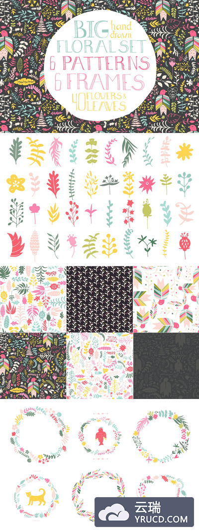 手绘花卉套餐 Hand Drawn Floral Set