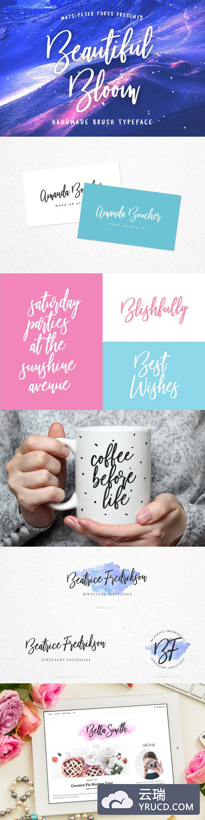 字体 | 精美手工无衬线连笔手写流畅英文文字