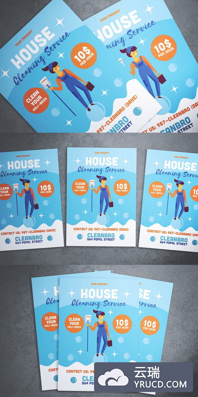 高品质的时尚简约扁平化风格的房屋清洁服务传单DM海报设计模板