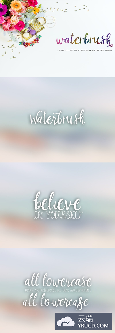 水彩笔刷字体 Waterbrush
