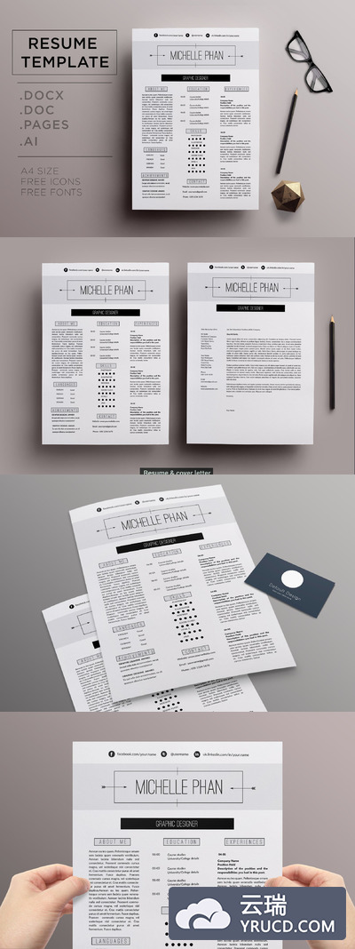 现代CV模板 Modern CV template