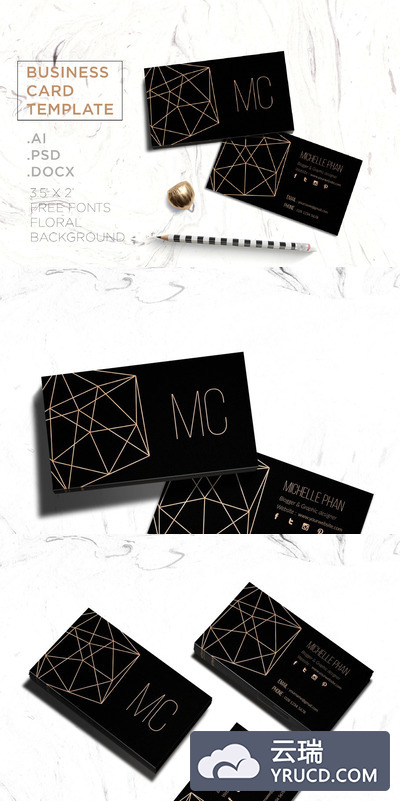 现代商业卡片模板 Modern business card template