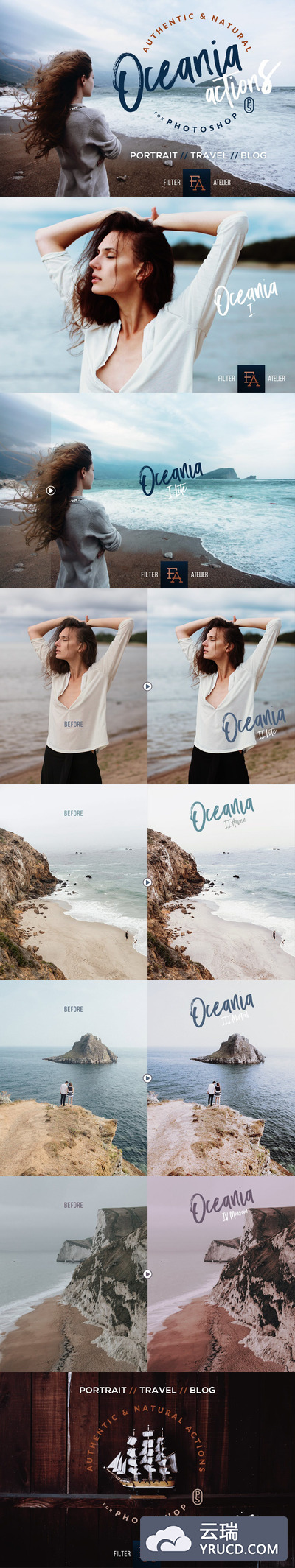 时尚高端质感的大洋洲photoshop动作集合