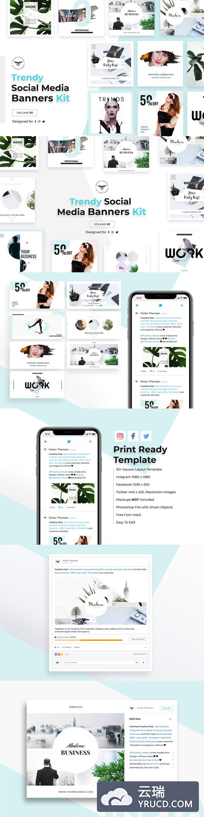 时尚高端简约多用途的优雅Instagram社交媒体banner海报设计模板
