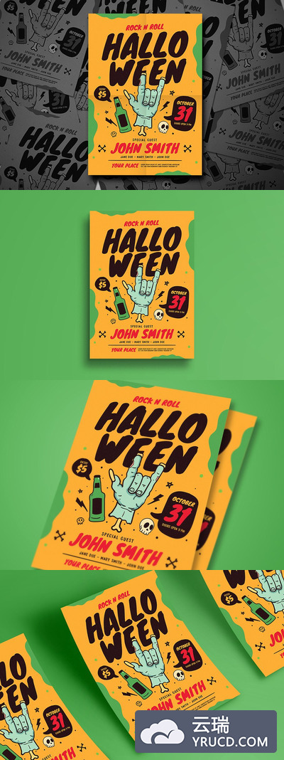 万圣节摇滚音乐海报 Halloween Rock Flyer