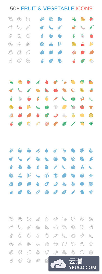 50个水果蔬菜图标 50+ Fruit and Vegetable Icons