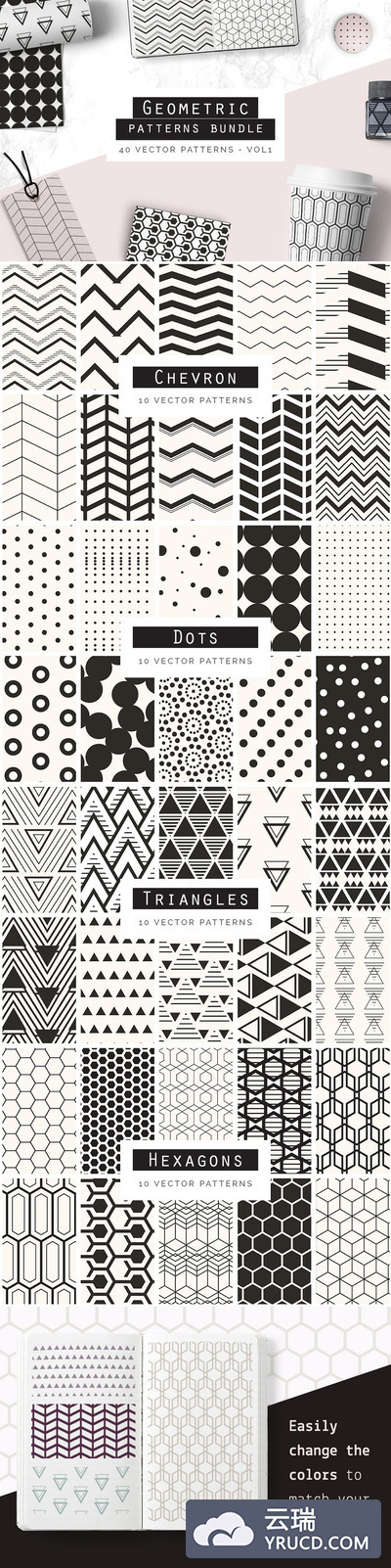 几何图形风格的背景纹理素材 Geometric Pattern Collection - 1