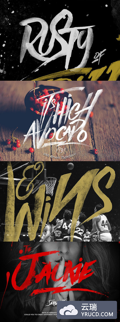 笔刷 | 潇洒豪迈洒脱透明油墨笔触画笔