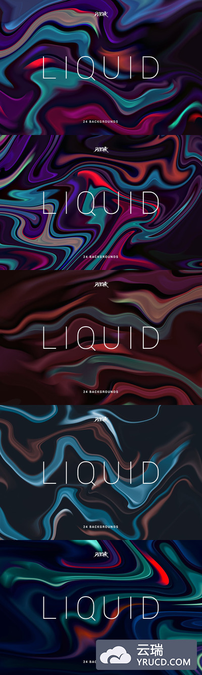 时尚高端绚丽的五颜六色液体抽象背景底纹纹理集合