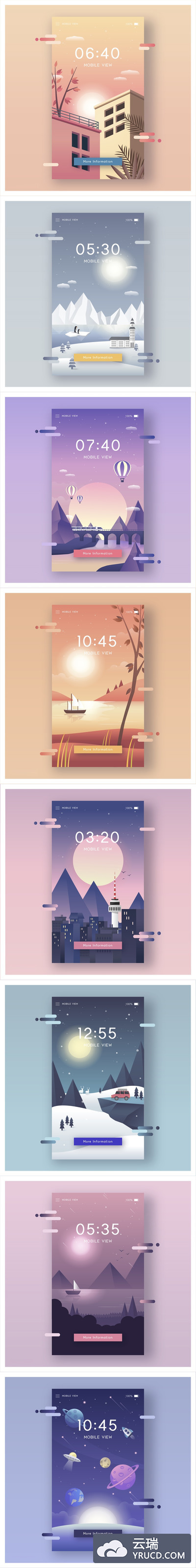 矢量 | 手机APP城市天气风景UI手机界面AI素材