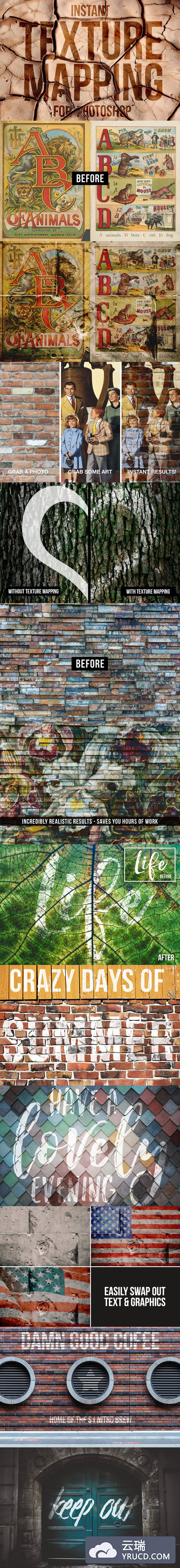 Photoshop纹理即时生成动作 Instant Photoshop Texture Mapping