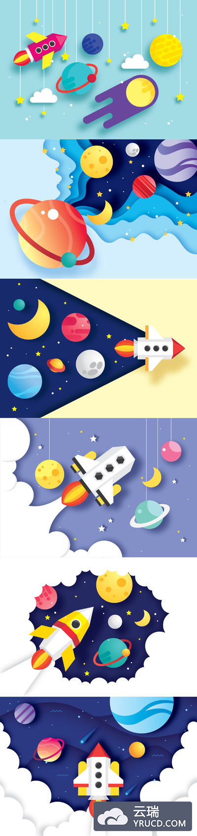 矢量 | 扁平化剪纸宇宙星空星球月亮折纸效果插图