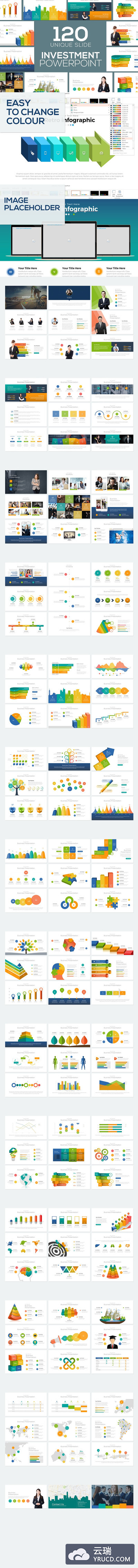 与投资相关的Powerpoint模板 Investment Powerpoint