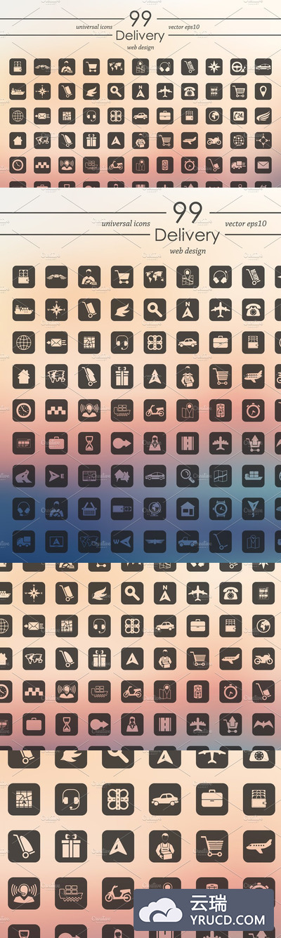 99个传送图标 99 delivery icons