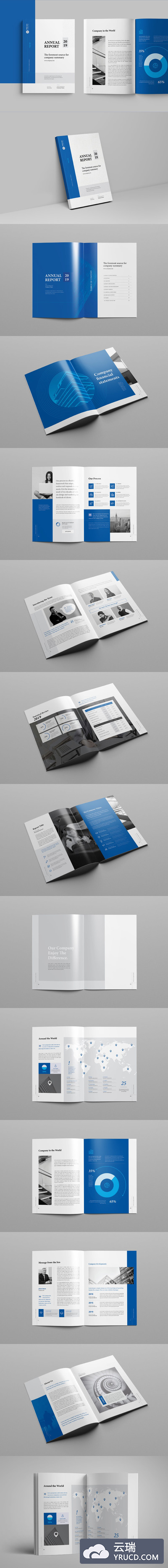 高品质的时尚高端简约商业商务质感的年度报告品牌手册画册房地产楼书杂志设计模板（indd）