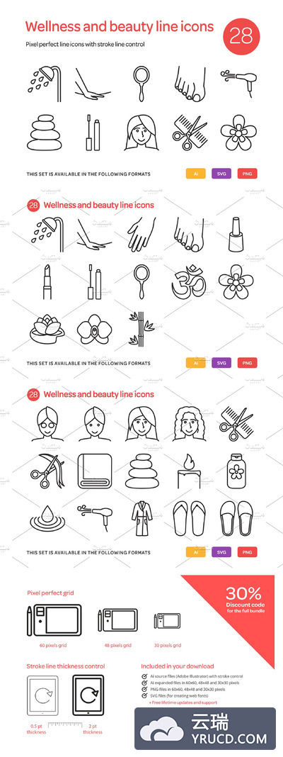 健康和美容系列的图标 Wellness and Beauty Line Icons Set