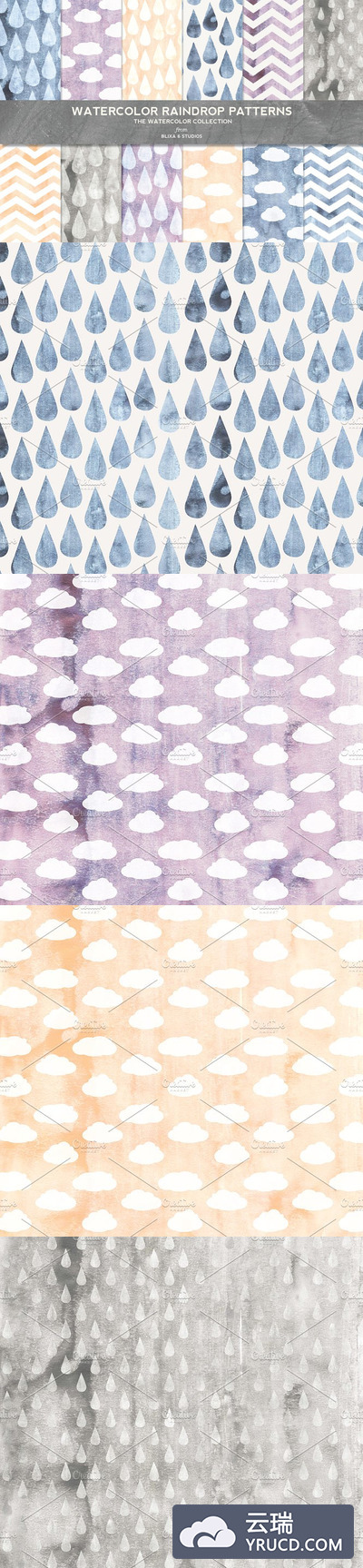 水彩雨滴数码图案 Watercolor Raindrop Digital Patterns
