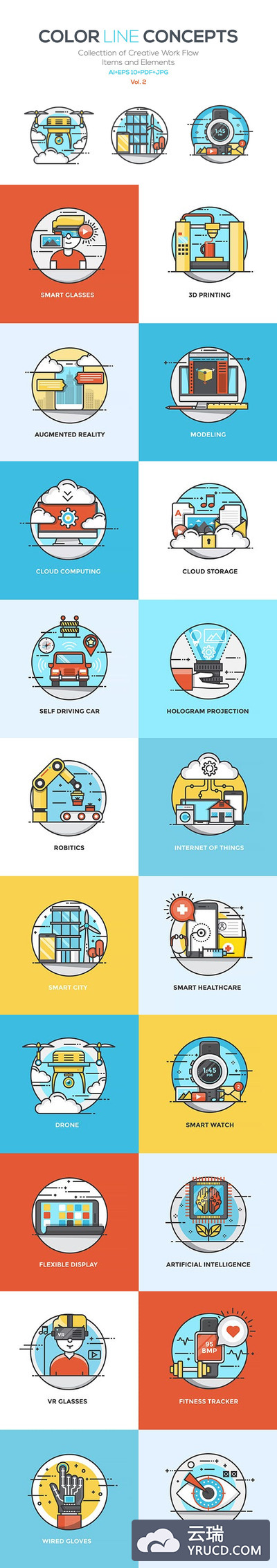 图标 | 矢量一套平面彩色线条设计概念VR眼睛健身无人机智能手表