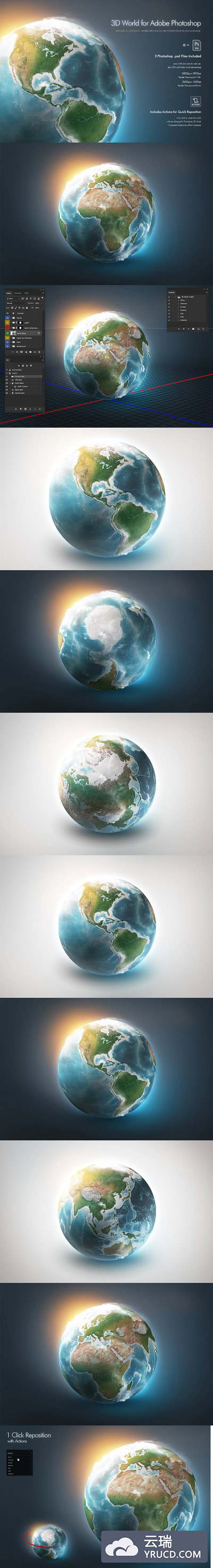 Photoshop制作的3D立体地球世界地图