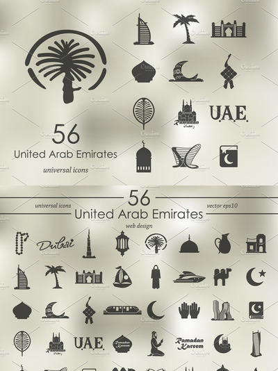 56个阿拉伯联合酋长国的图标 56 United Arab Emirates icons