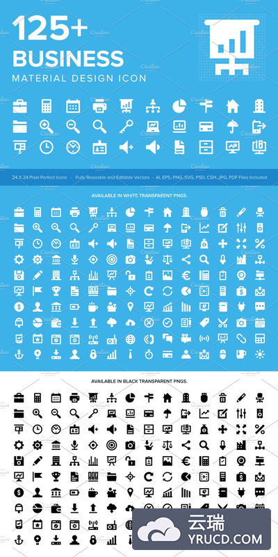 125+商业材质设计图标 125+ Business Material Design Icons