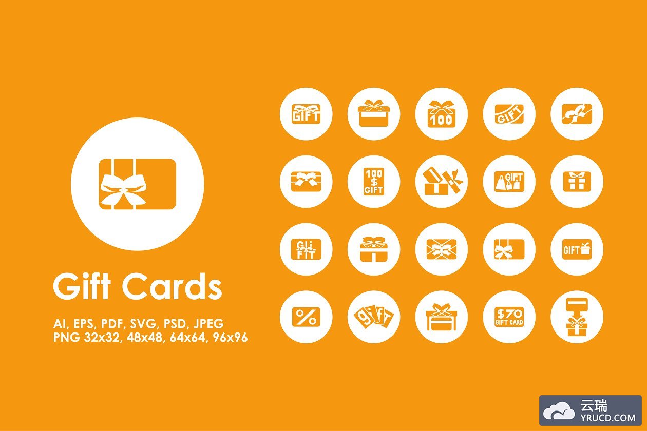 简单的礼品卡图标 Gift Cards simple icons