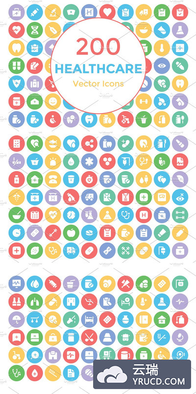 200个健康医疗图标 200 Healthcare Vector Icons