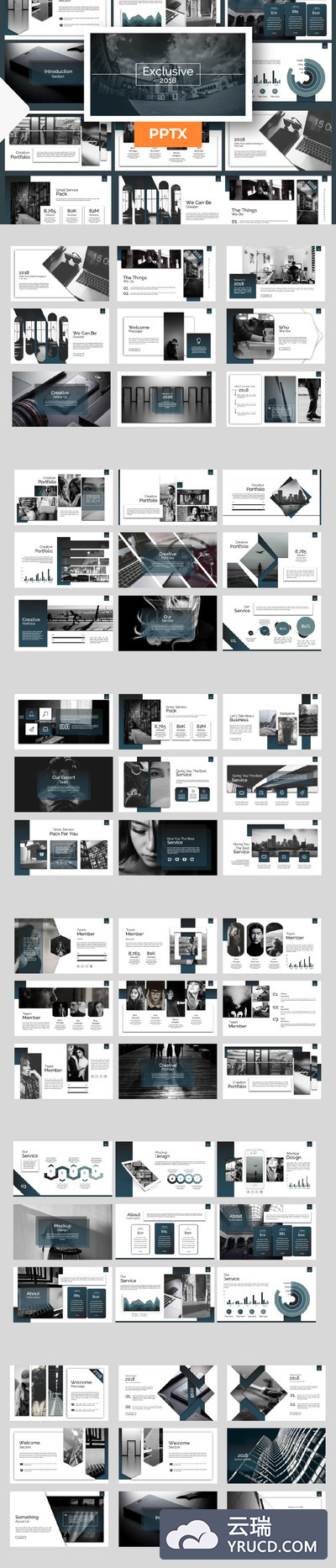 时尚高端简约多用途大数据powerpoint幻灯片演示模板（pptx）