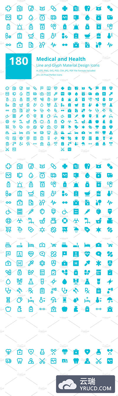 医学和健康相关图标 Medical and Health Material Icons