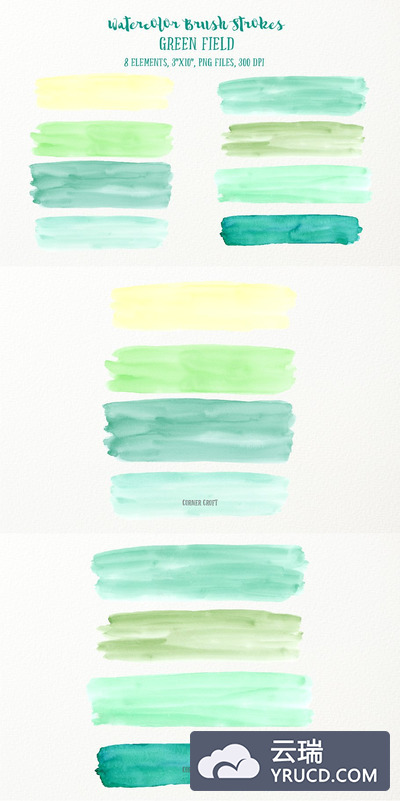 水彩笔刷背景纹理 Watercolor Brush Strokes Green Field