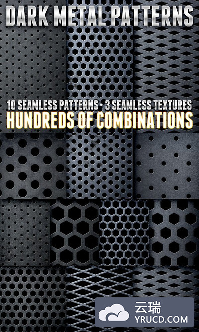 暗黑金属图案包  Dark Metal Pattern Pack 1
